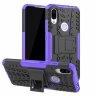 Чехол Hybrid Armor для Xiaomi Redmi 7 / Redmi Y3 (черный + фиолетовый)