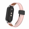 Кожаный ремешок с магнитной застежкой для Xiaomi Mi Smart Band 8, Xiaomi Mi Band 8 (розовый)