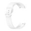 Силиконовый ремешок для Samsung Galaxy Watch 5 / Watch 5 Pro (белый)