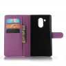 Чехол с визитницей для Huawei Mate 8 (фиолетовый)