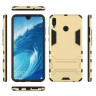 Чехол Duty Armor для Huawei Honor 8X Max (золотой)