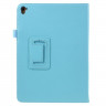 Чехол для iPad Pro 9.7 (голубой)