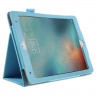 Чехол для iPad Pro 9.7 (голубой)