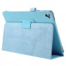 Чехол для iPad Pro 9.7 (голубой)