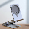 Регулируемая складная алюминиевая подставка Hagibis для смартфона и планшета