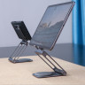 Регулируемая складная алюминиевая подставка Hagibis для смартфона и планшета
