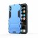 Чехол Duty Armor для iPhone XS Max (голубой)