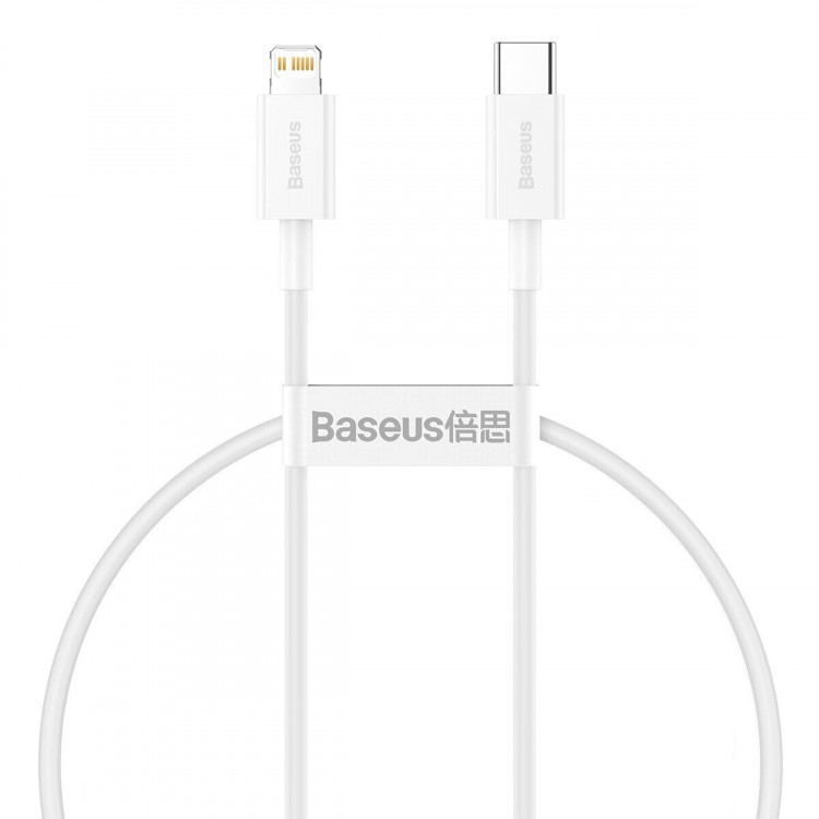 Кабель Baseus Superior Series Fast Charging Data Cable Type-C - Lightning 20W -  1,5м.