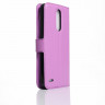 Чехол с визитницей для LG K10 (2017) M250 (фиолетовый)