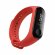 Ремешок для фитнес браслета Xiaomi Mi Band 3 / Mi Band 4 (красный)