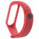 Ремешок для фитнес браслета Xiaomi Mi Band 3 / Mi Band 4 (красный)
