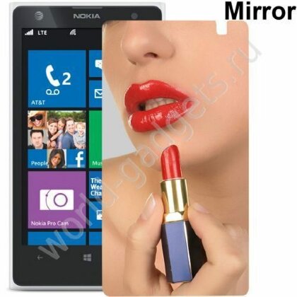 Зеркальная пленка для Nokia Lumia 1020