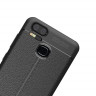 Чехол-накладка Litchi Grain для Asus Zenfone 3 Zoom ZE553KL (черный)
