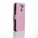 Чехол с визитницей Asus модели Zenfone 3 Max ZC553KL (розовый)