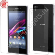 Антибликовая (матовая) пленка для Sony Xperia Z1 / L39h (2 в1 перед + зад)