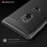 Чехол-накладка Carbon Fibre для Sony Xperia XZ3 (черный)