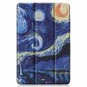 Чехол Smart Case для Huawei MatePad 10.4 (Starry Sky)