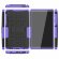 Чехол Hybrid Armor для Samsung Galaxy Tab A7 Lite SM-T220 / SM-T225 (черный + фиолетовый)