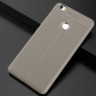 Чехол-накладка Litchi Grain для Xiaomi Mi Max (серый)