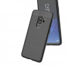 Чехол-накладка Litchi Grain для Samsung Galaxy S9 Plus (черный)