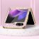 Чехол для Samsung Galaxy Z Flip5 (розовый)