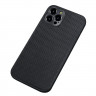 Чехол с текстурой нейлона для iPhone 14 Plus (черный)
