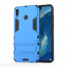 Чехол Duty Armor для Huawei Honor 8X Max (голубой)