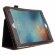 Чехол для iPad Pro 9.7 (коричневый)