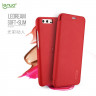 Чехол LENUO для Huawei P10 (красный)