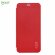 Чехол LENUO для Huawei P10 (красный)