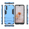 Чехол Duty Armor для Huawei P20 (голубой)