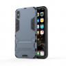 Чехол Duty Armor для iPhone XS Max (темно-синий)