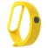 Ремешок для фитнес браслета Xiaomi Mi Band 3 / Mi Band 4 (желтый)