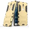 Чехол Duty Armor для Nokia 7 (золотой)