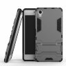 Чехол Duty Armor для Sony Xperia X Performance (серый)
