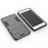 Чехол Duty Armor для Sony Xperia X Performance (серый)