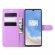 Чехол для OnePlus 7T (фиолетовый)
