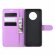 Чехол для OnePlus 7T (фиолетовый)