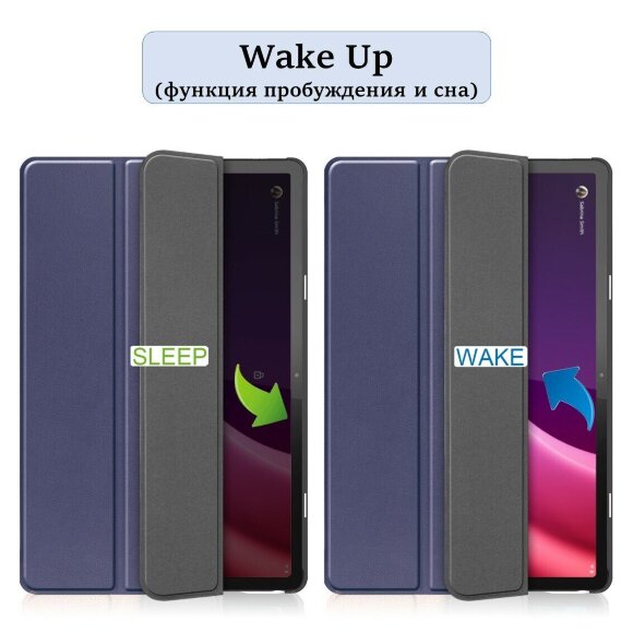 Планшетный чехол для Lenovo Tab P11 (2nd Gen) - 11,5 дюйма (темно-синий) Планшетный чехол для Lenovo Tab P11 (2nd Gen) - 11,5 дюйма (темно-синий)