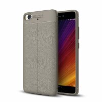 Чехол-накладка Litchi Grain для Xiaomi Mi5S (серый)
