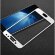 Защитное стекло 3D для Samsung Galaxy J7 2017 (белый)