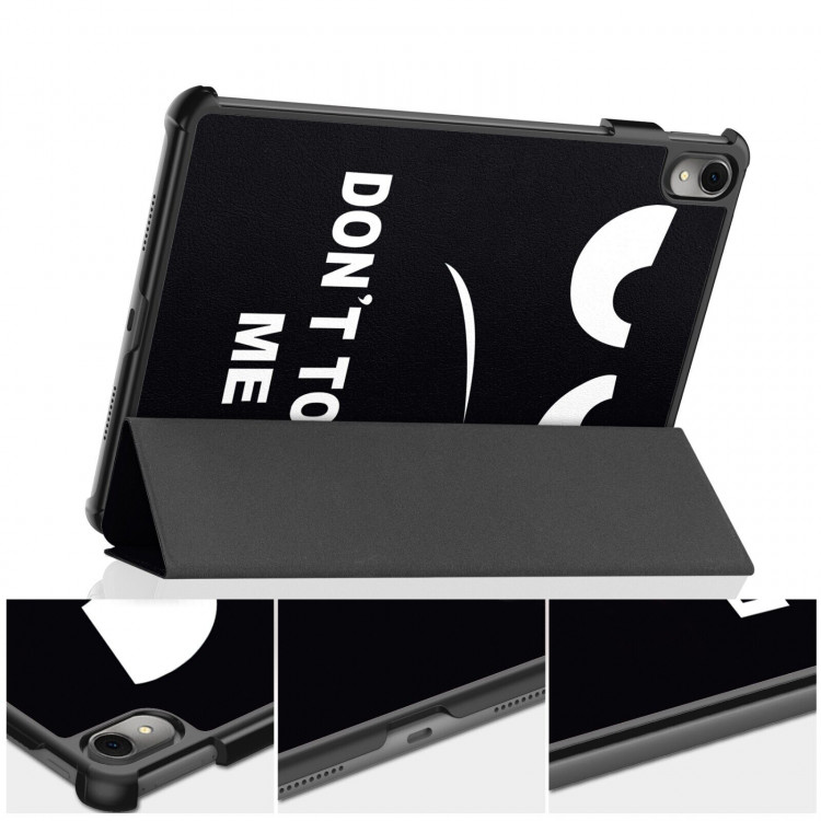 Чехол Smart Case для Huawei MatePad 11 (2023) DBR-W09, DBR-W00, DBR-W10 (Don't Touch Me)