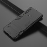 Чехол Duty Armor для Samsung Galaxy A9 (2018) (черный)