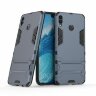 Чехол Duty Armor для Huawei Honor 8X Max (темно-синий)