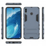 Чехол Duty Armor для Huawei Honor 8X Max (темно-синий)
