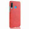 Кожаная накладка-чехол для Huawei P30 Lite / nova 4e / Honor 20S (MAR-LX1H) (красный)