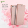 Чехол LENUO для Huawei P10 (розовый)