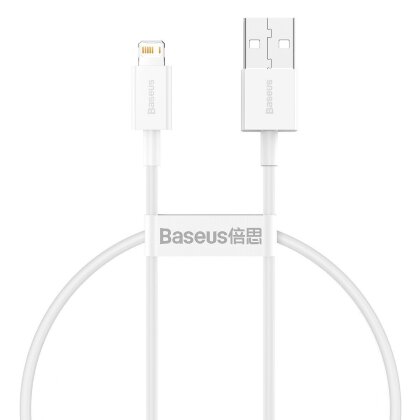 Кабель Baseus Superior Series Fast Charging Data Cable USB - Lightning 2.4A - 25см.
