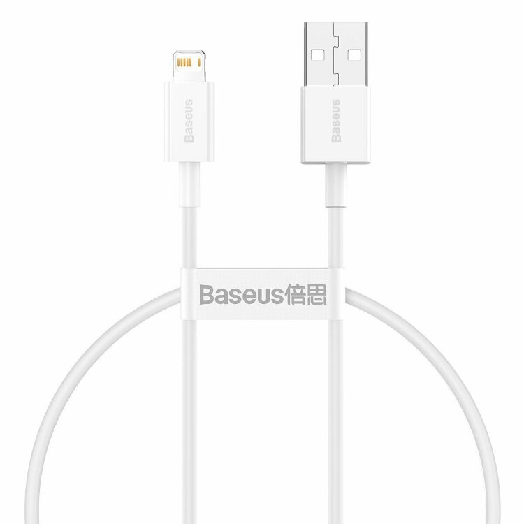 Кабель Baseus Superior Series Fast Charging Data Cable USB - Lightning 2.4A - 25см.