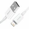 Кабель Baseus Superior Series Fast Charging Data Cable USB - Lightning 2.4A - 25см.